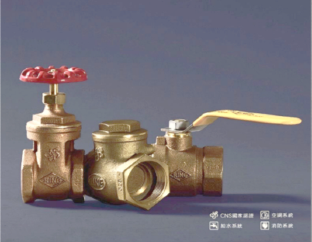 銅閥Bronze Valves